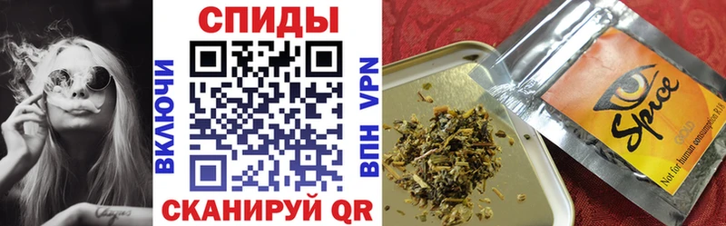 Бутират 99%  shop как зайти  Староминская 