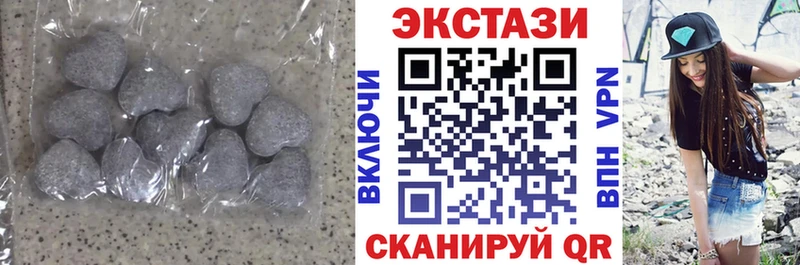 купить закладку Староминская Экстази Cube