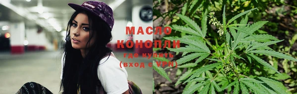ECSTASY Анжеро-Судженск