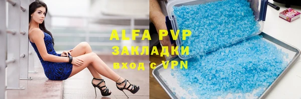 МДПВ Магадан