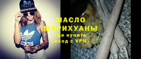 дживик Аксай