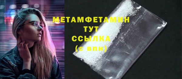 МДПВ Магадан