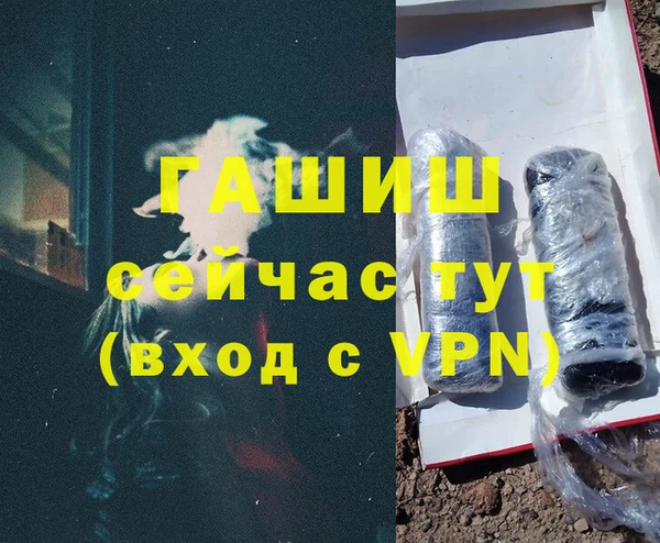 МДПВ Магадан