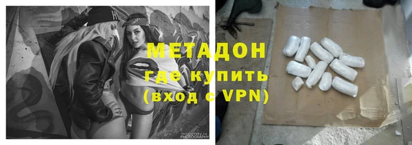 прущая мука Алагир