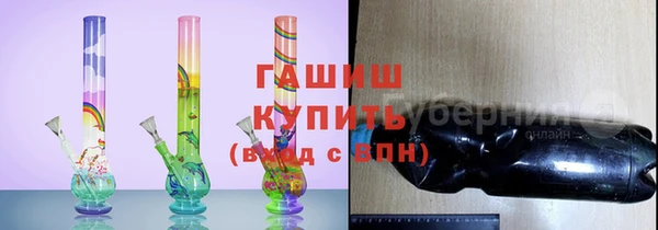 хмурый Майский
