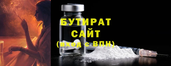 МДПВ Магадан