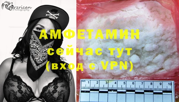 МДПВ Магадан