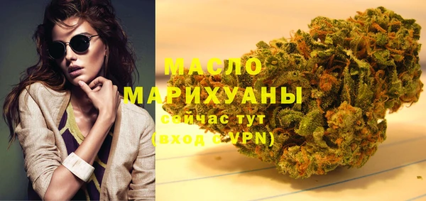 МДПВ Магадан