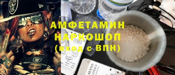 МДПВ Магадан