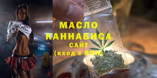 МДПВ Магадан