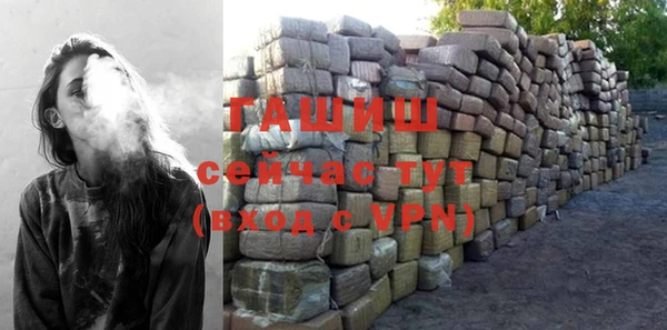 МДПВ Магадан