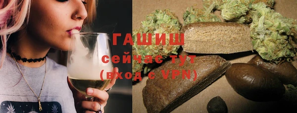 хмурый Майский