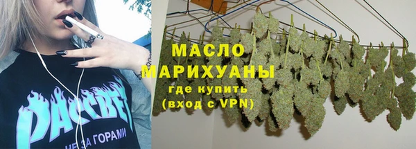 МДПВ Магадан