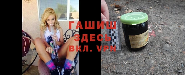 хмурый Майский