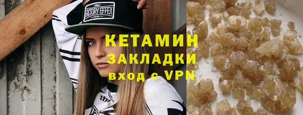 МДПВ Магадан