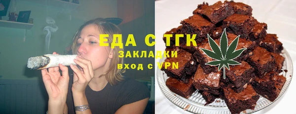 хмурый Майский