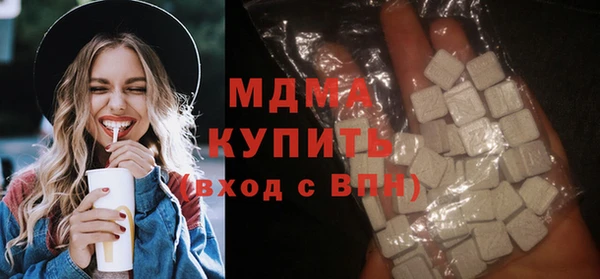 МДПВ Магадан
