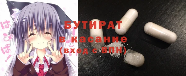 МДПВ Магадан