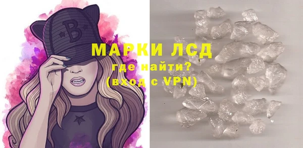 хмурый Майский