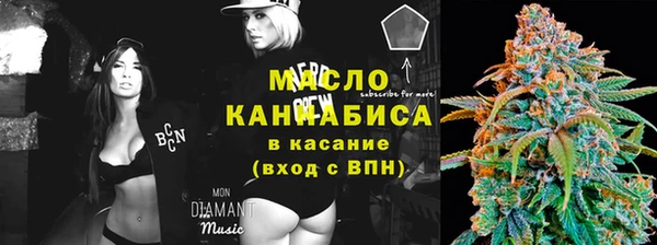 хмурый Майский