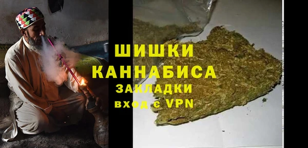 гашиш Алапаевск